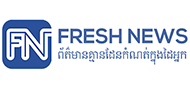 logo-pr-cambodia-fresh-news-asia-1